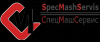ООО "СпецМашСервис"