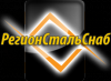 ТД "РегионСтальСнаб"