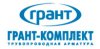 Грант