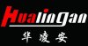 Hualingan Technlogy Shenzhen Co, Ltd
