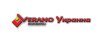 Верано Украина