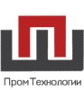 ООО Производственная Компания "ПромТехнологии"