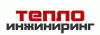 ООО Теплоинжиниринг