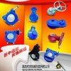 Wenzhou Yuezhong Mechanical Tech. Co.,Ltd
