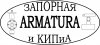 ООО "Запорная арматура и КИПиА"
