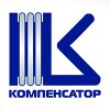 АО "НПП "Компенсатор"
