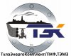 ООО..ТулаЭнергоКомплект../ ООО,ПКФ,ТЭМЗ,