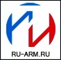 Руарм