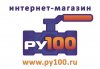 ООО "РУ100"