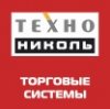 ТехноНИКОЛЬ