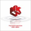 ООО МИК