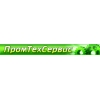 ООО ПромТехСервис