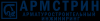 АРМСТРИН - Арматуростроительный инжиниринг