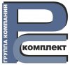 Группа компаний "РС Комплект"