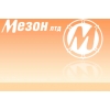 ООО Мезон