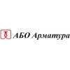 ООО"АБО Арматура"