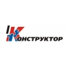 ООО "Конструктор"