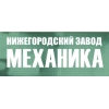 ООО ТД "Механика"