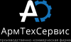 АрмТехСервис