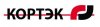 КОРТЭК-РСБ Производственно-Инжиниринговая Комания