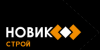 НОВИК-СТРОЙ