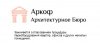ООО "Аркоф"