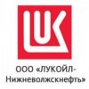 ООО «ЛУКОЙЛ-Нижневолжскнефть» продает неликвиды