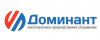 ООО МПО Доминант