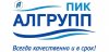 ООО ПИК "АЛГРУПП"