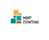 Салон-магазин "Мир Плитки"