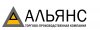 ТПК "Альянс"