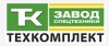Завод Спецтехники Техкомплект