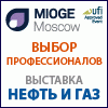 Логотип выставки