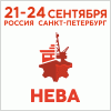 Логотип выставки «НЕВА-2021»
