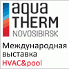 Логотип выставки
