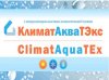 Логотип выставки