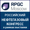 Логотип выставки