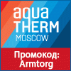 Логотип выставки