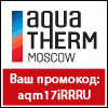 Логотип выставки