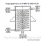 	 Подогреватель по Т-ММ-19-2002-07.00 