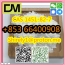 CAS 1451-82-7 high quality good price hot sale stock