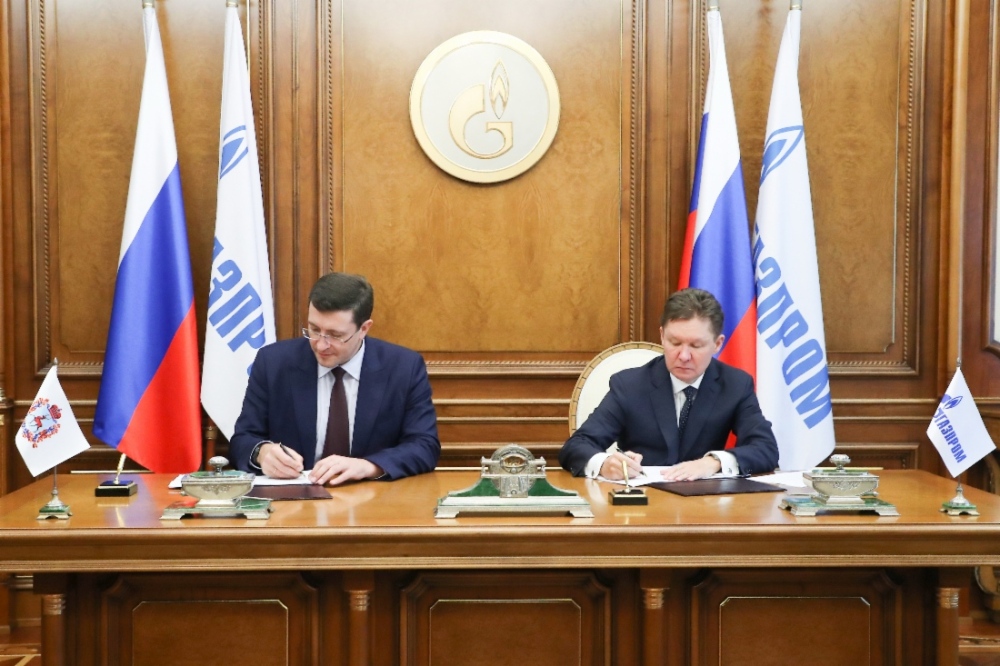 Глава «Газпрома» и губернатор Нижегородской области обсудили направления сотрудничества