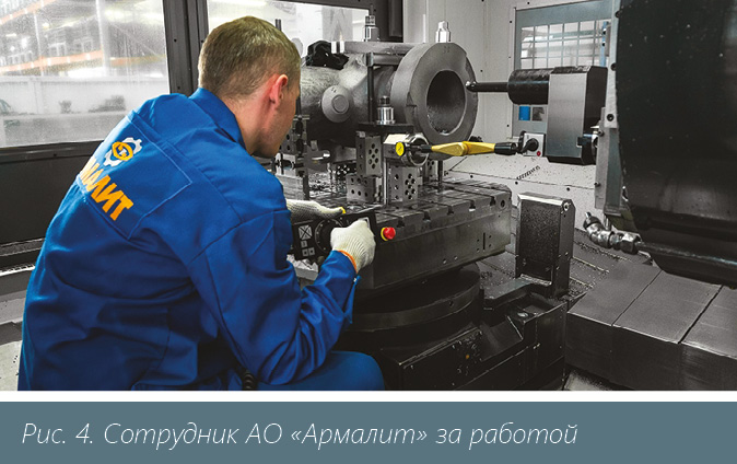 Медиагруппа ARMTORG. Кашафутдинова В. Специалисты «на вес золота»: обучение и повышение квалификации в отрасли арматуростроения