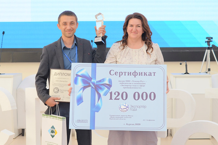 «Темпер Рус» победил в региональном конкурсе «Экспортер года» в сфере промышленности