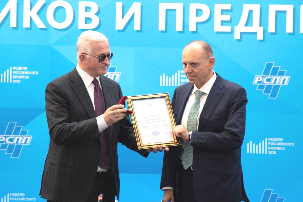 РСПП наградил почетным знаком председателя совета директоров ТМК Дмитрия Пумпянского
