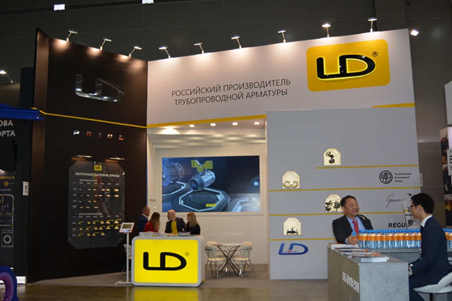 Трубопроводная арматура LD будет представлена на выставке  KyrgyzBuild-2021