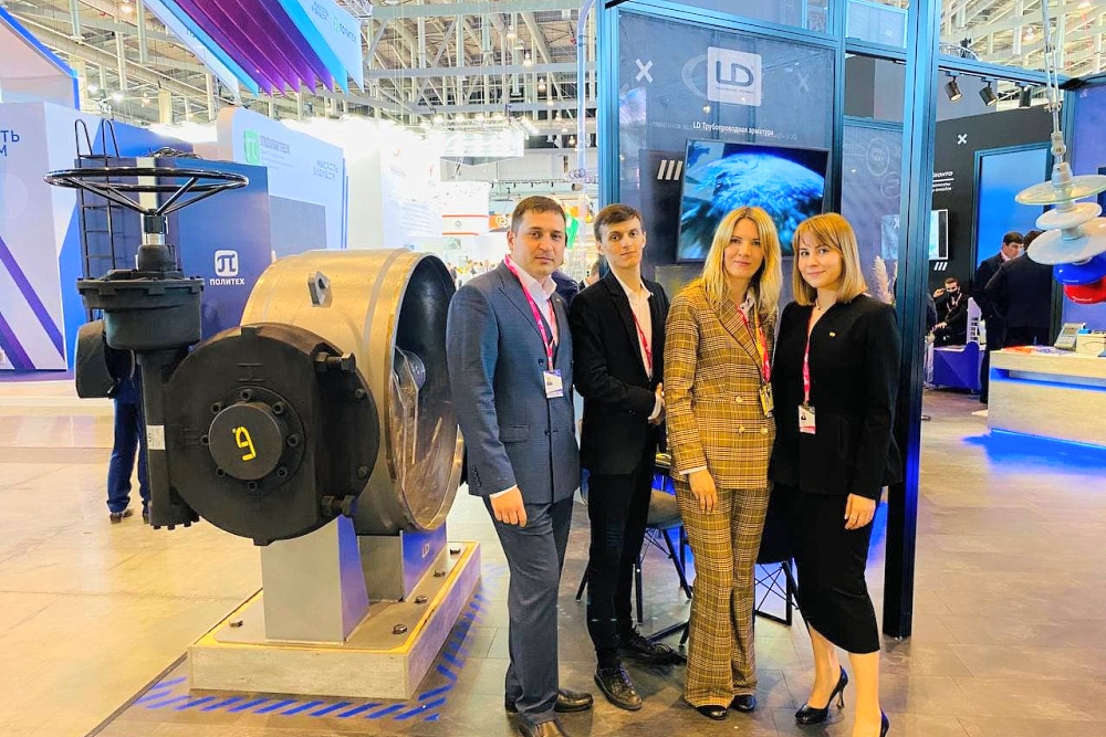 LD представила дисковый поворотный затвор диаметром 1,2 м на выставке «ИННОПРОМ-2021»