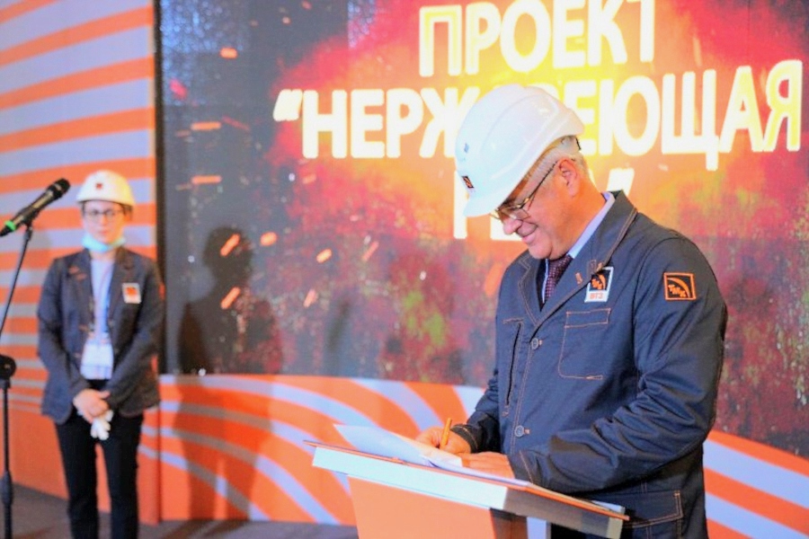 На Волжском трубном заводе проводится модернизация электросталеплавильного производства