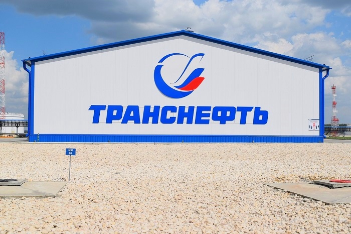 «Транснефть-Верхняя Волга» обновила запорную арматуру и другое оборудование на магистральных трубопроводах