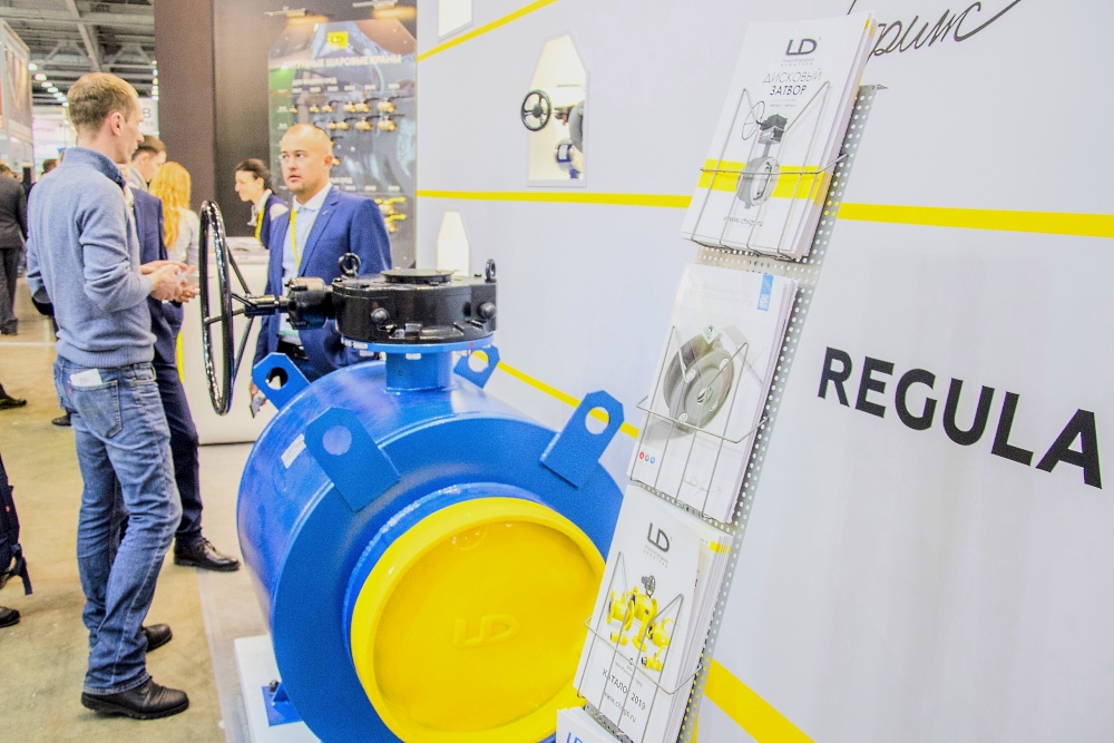 Трубопроводная арматура LD будет представлена на международной выставке Aquatherm Almaty-2021